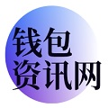 tp官方最新版本下载 | TP官方下载app | 2025tp钱包安卓手机下载 | tpwallet官网下载  